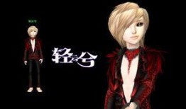 炫舞8月最新爆料视频,精彩内容抢先看，舞动青春新篇章